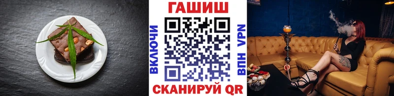 kraken как войти  Куса  маркетплейс какой сайт  Cannafood конопля 