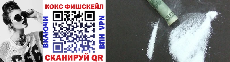 КОКАИН Перу  Куса 