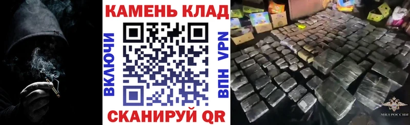 ГАШ Premium  blacksprut ссылки  Куса 