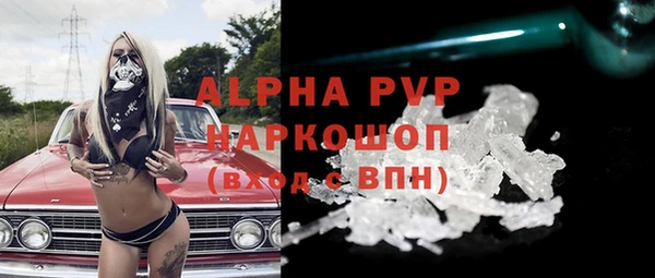 jwh Новодвинск
