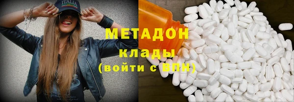 PSILOCYBIN Бикин