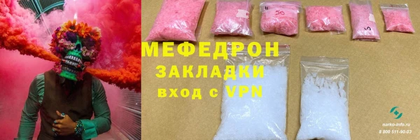 кокаин колумбия Новокубанск