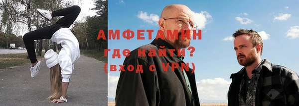 марки nbome Новозыбков