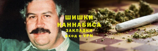 jwh Новодвинск