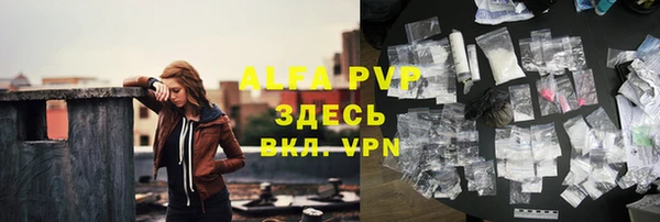 jwh Новодвинск