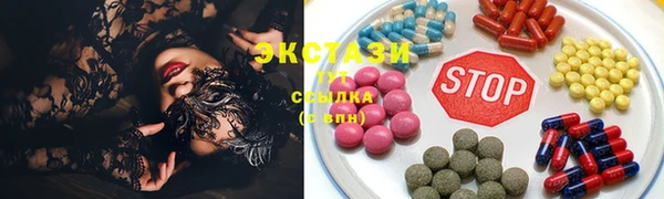 jwh Новодвинск