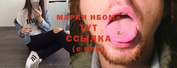 jwh Новодвинск