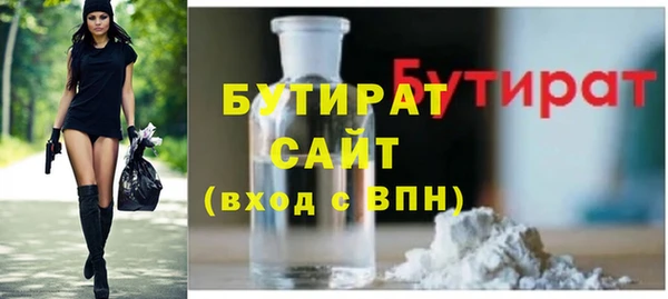 jwh Новодвинск