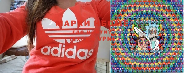 MESCALINE Нязепетровск