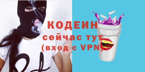 jwh Новодвинск