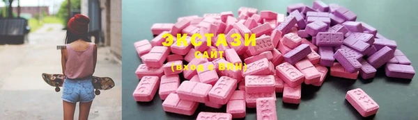 прущий лед Нея