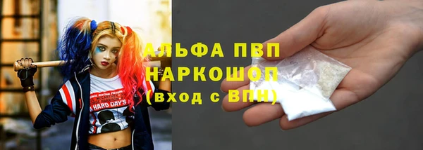 скорость Наволоки
