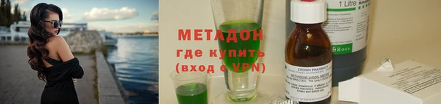винт Нефтегорск