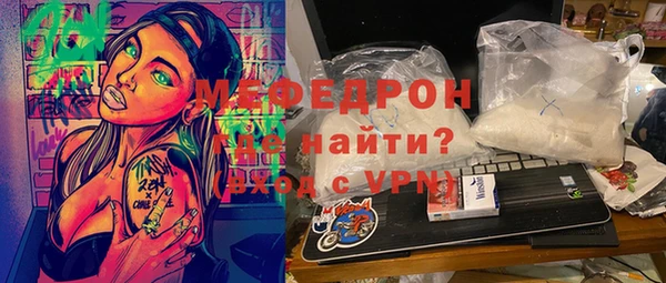 кокаин колумбия Новокубанск