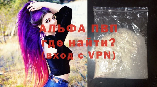 кокаин колумбия Новокубанск