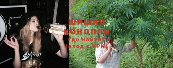 кокаин колумбия Новокубанск