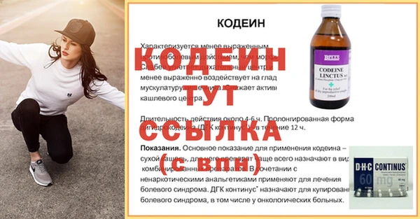 кокаин колумбия Новокубанск