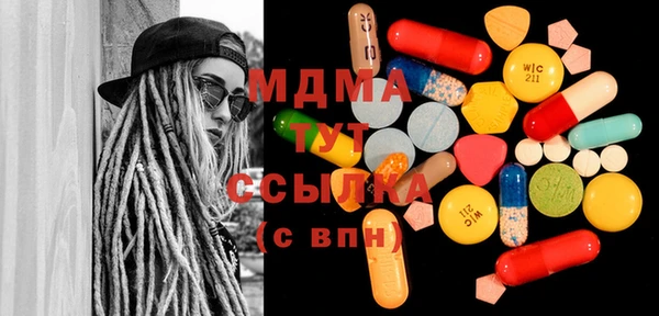 jwh Новодвинск