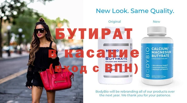 кокаин колумбия Новокубанск