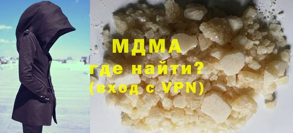 крисы Няндома