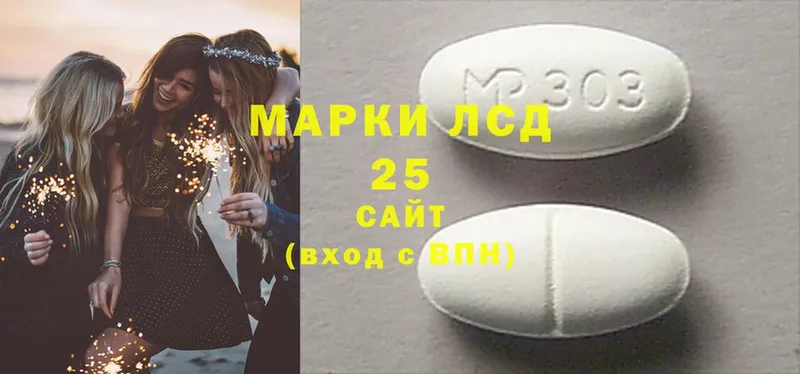 ЛСД экстази ecstasy  блэк спрут как войти  маркетплейс какой сайт  наркота  Куса 